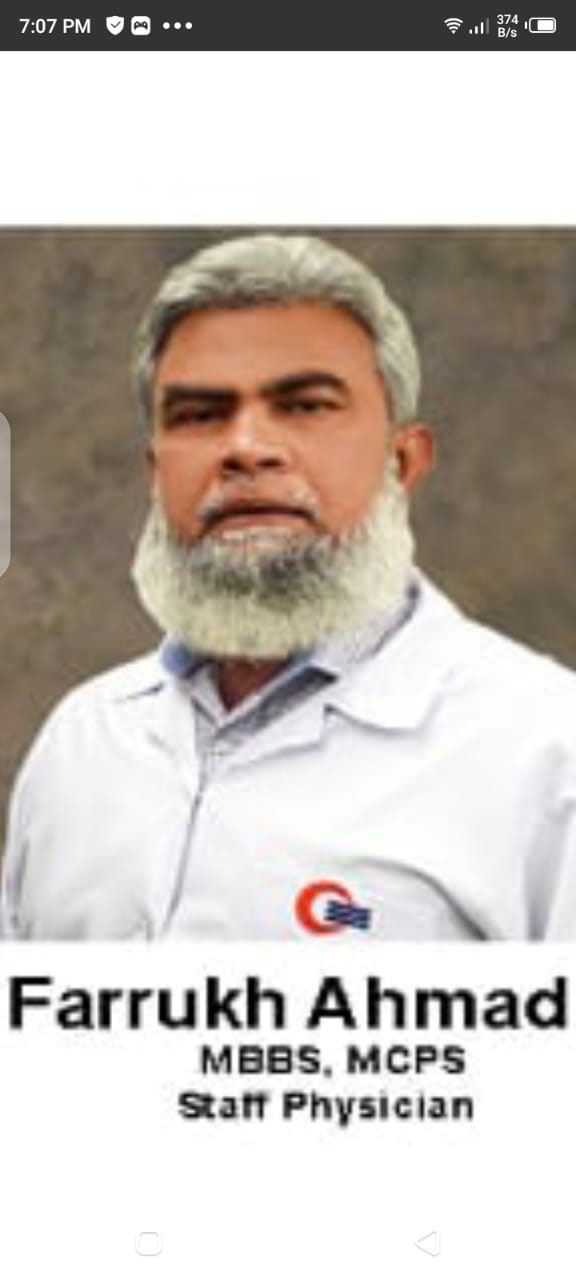 Client Image